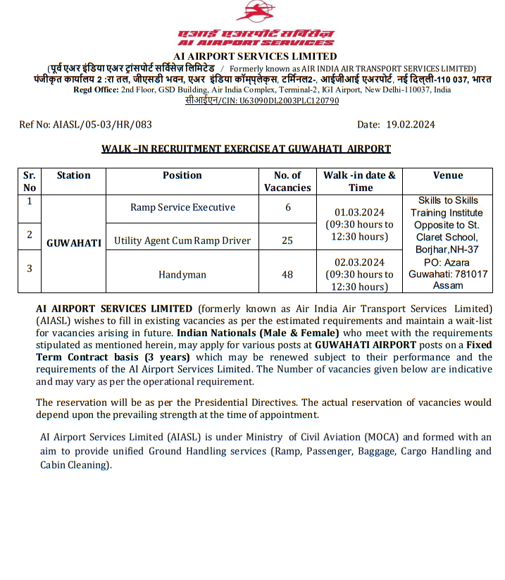 WALK IN for Ground handling Staff by AI AIRPORT SERVICES LIMITED / एआई एयरपोर्ट सर्विसेज लिमिटेड द्वारा ग्राउंड हैंडलिंग स्टाफ की नियुक्ति