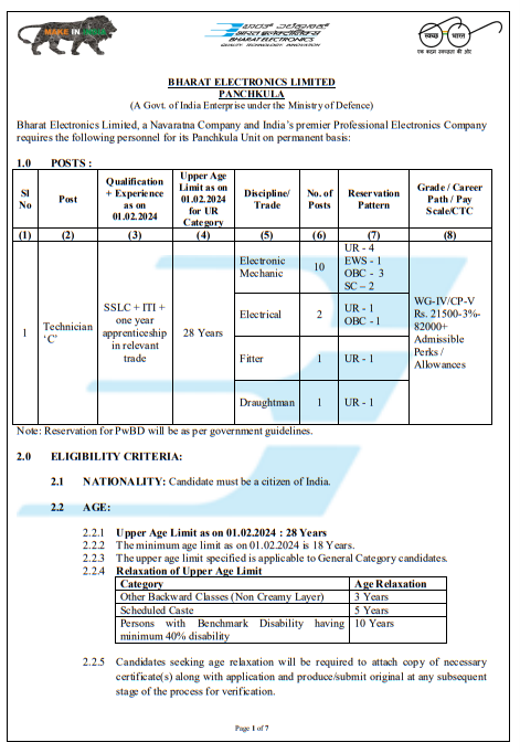Bharat Electronics Limited, a Navaratna Company requires Technicians (Mechanic/ Electrical/ Fitter / Draughtsman) at Panchkula Unit on permanent basis