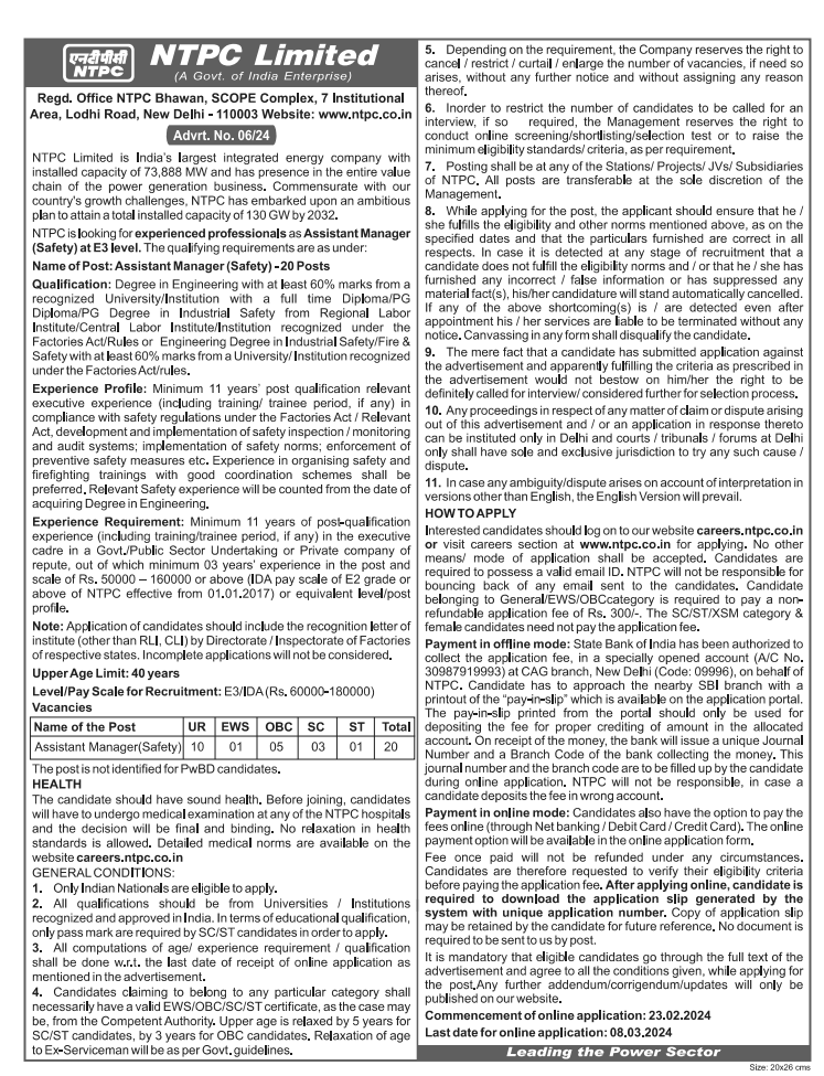 NTPC Limited Assistant Manager Safety