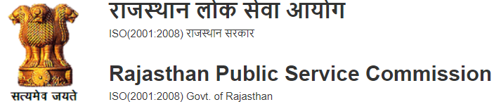 Rajasthan Public Service Commission (RPSC) is inviting eligible candidates to apply online for 300 permanent posts of Librarian Grade II.